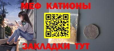 кокаин Бугуруслан
