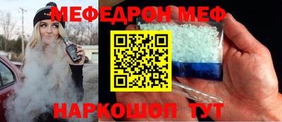 ECSTASY Волжск