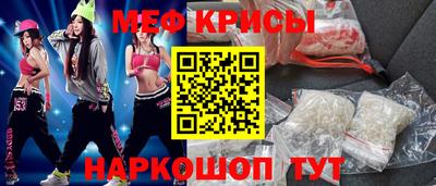 а пвп мука Будённовск
