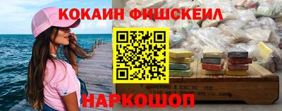 а пвп мука Будённовск