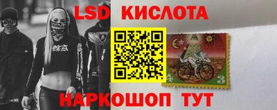 а пвп мука Будённовск