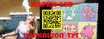 ALPHA PVP Бузулук