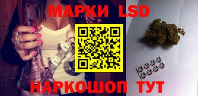 кокаин Бугуруслан