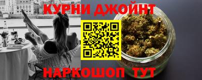 а пвп мука Будённовск