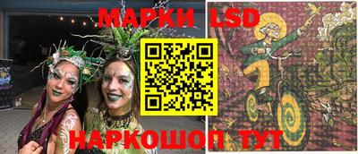 а пвп мука Будённовск