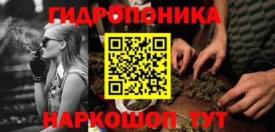 кокаин Бугуруслан