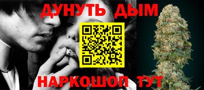 кокаин Бугуруслан
