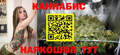 ALPHA PVP Бузулук