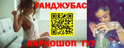 ALPHA PVP Бузулук