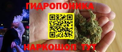 а пвп мука Будённовск