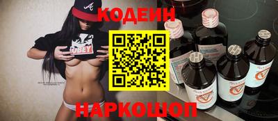 а пвп мука Будённовск