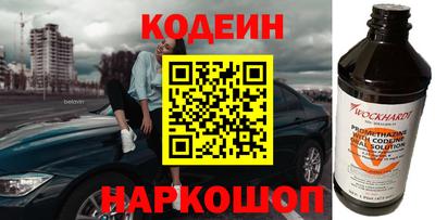 а пвп мука Будённовск