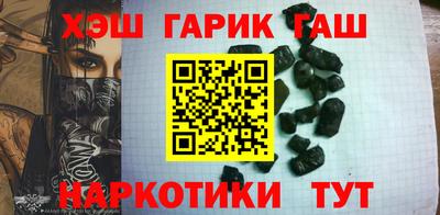 кокаин Бугуруслан