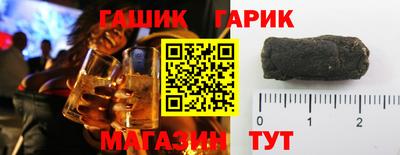 а пвп мука Будённовск