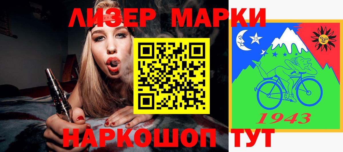 ОМГ ОМГ как зайти  Вход с VPN  ЛСД экстази кислота  Курск  Лсд 25 экстази ecstasy 